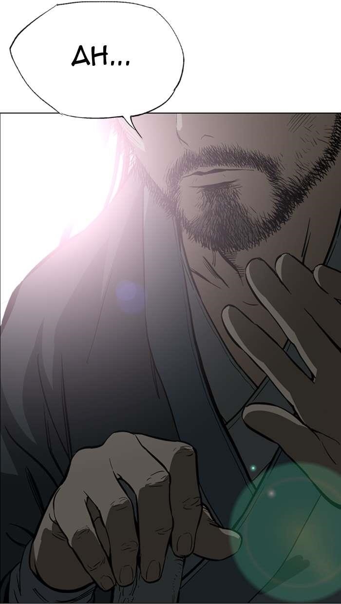 Gosu Chapter 89 97