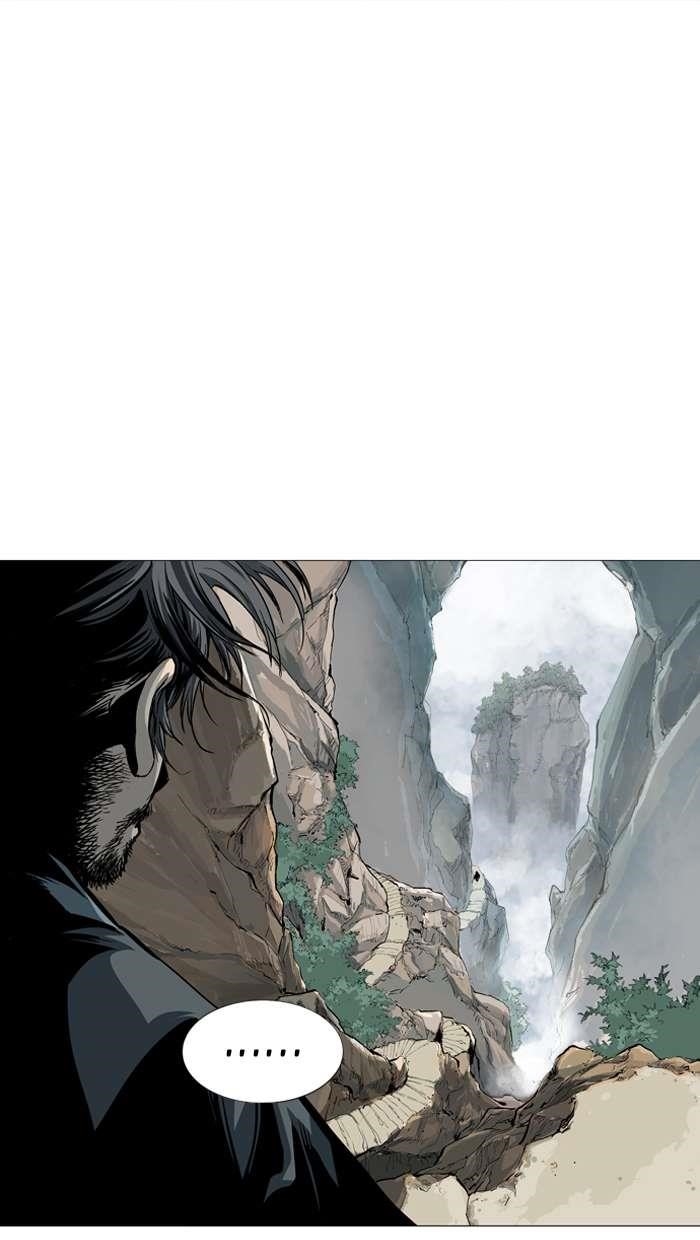 Gosu Chapter 89 98