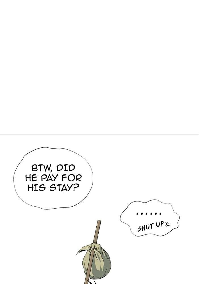 Gosu Chapter 89 99