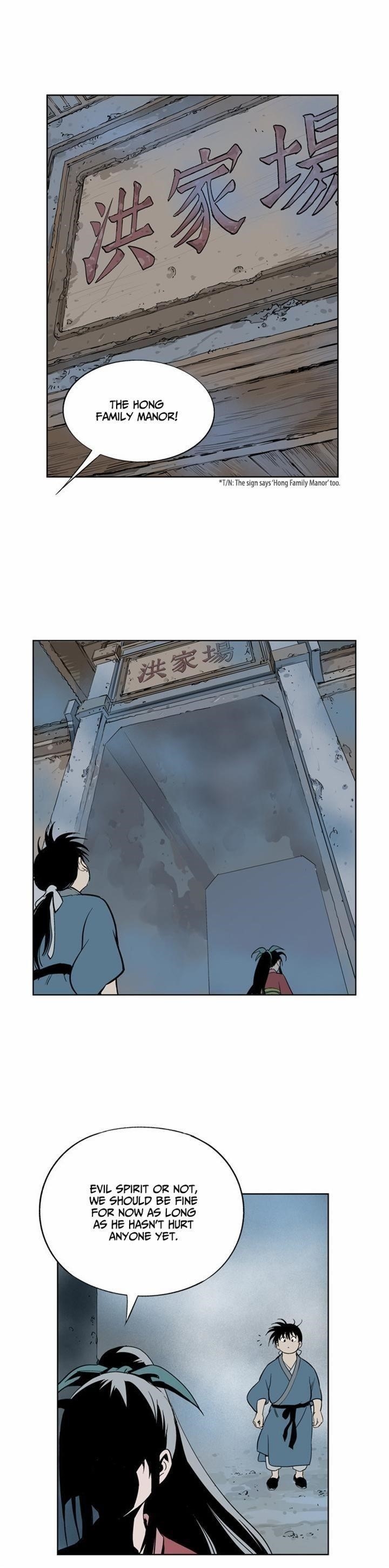 Gosu Chapter 9 11