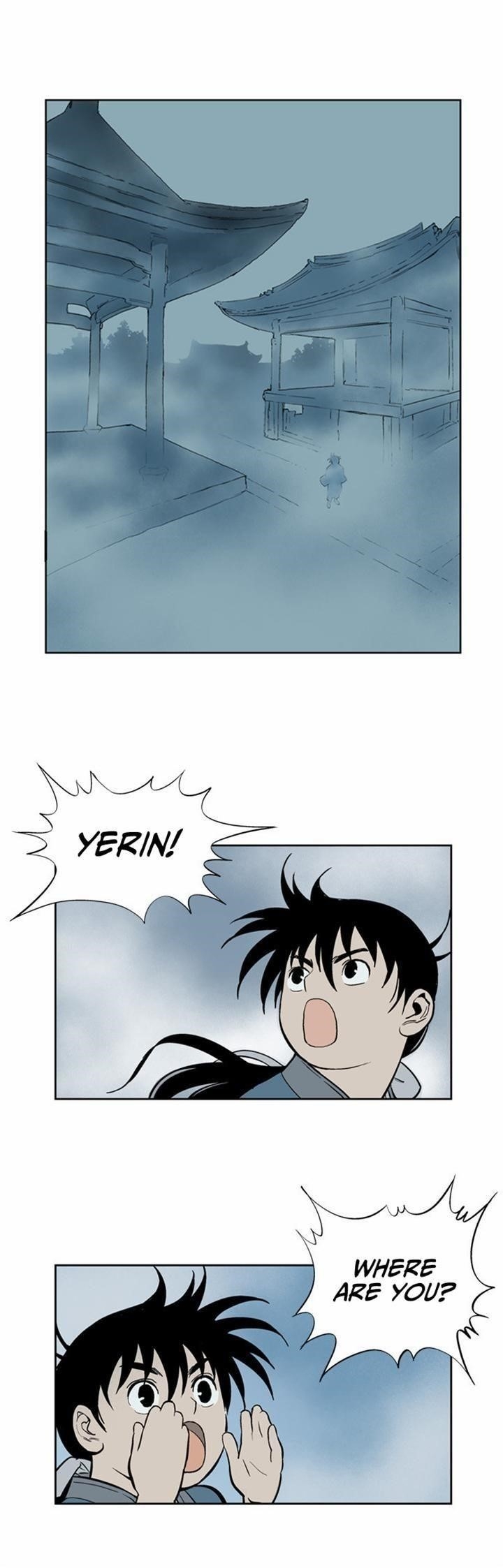 Gosu Chapter 9 17
