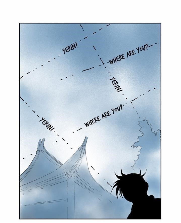 Gosu Chapter 9 18