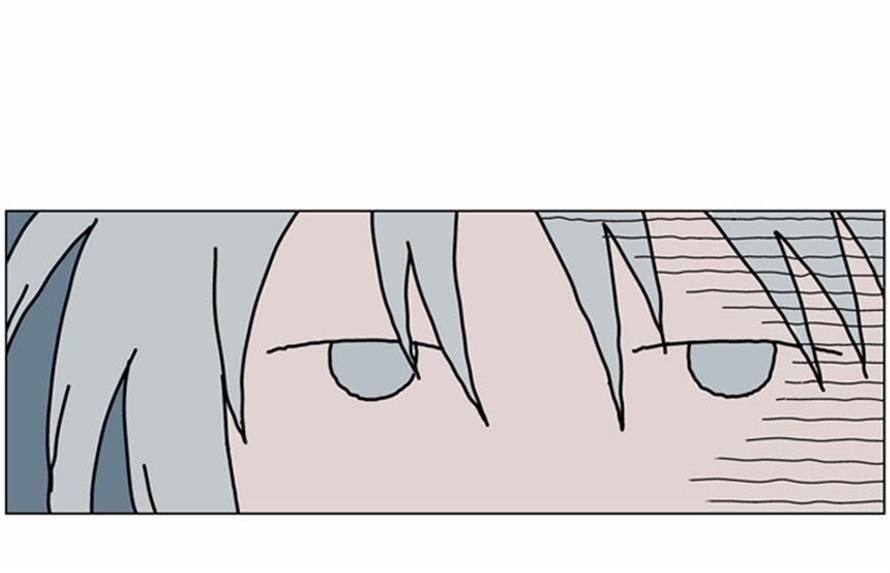 Gosu Chapter 9 36