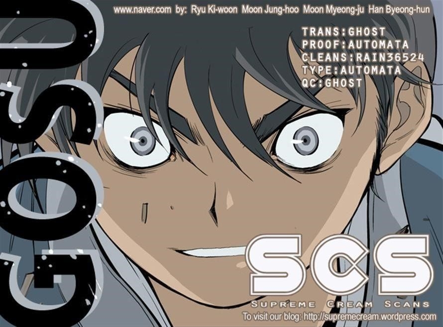 Gosu Chapter 9 38