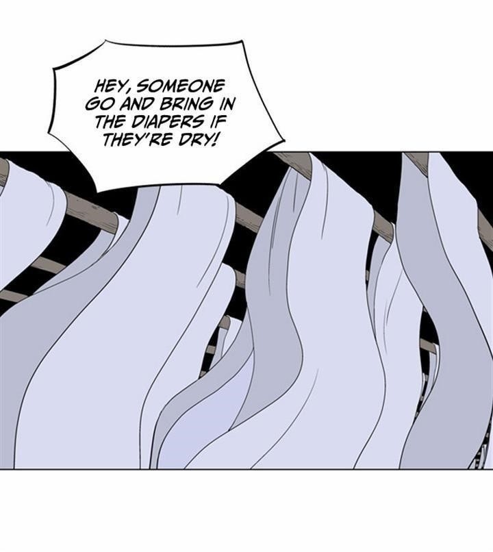 Gosu Chapter 9 8