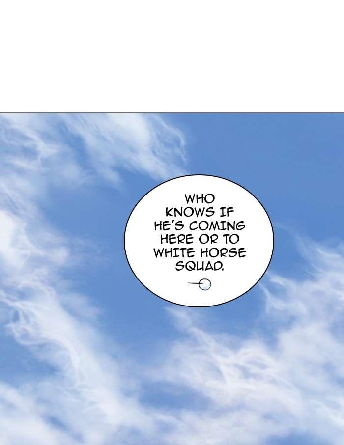 Gosu Chapter 90 101