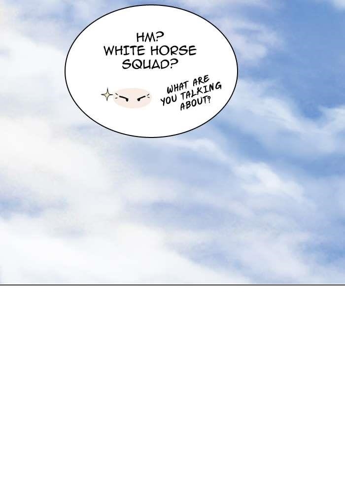 Gosu Chapter 90 102
