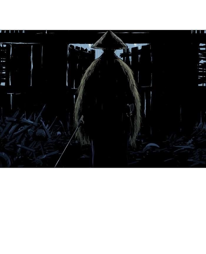 Gosu Chapter 90 11
