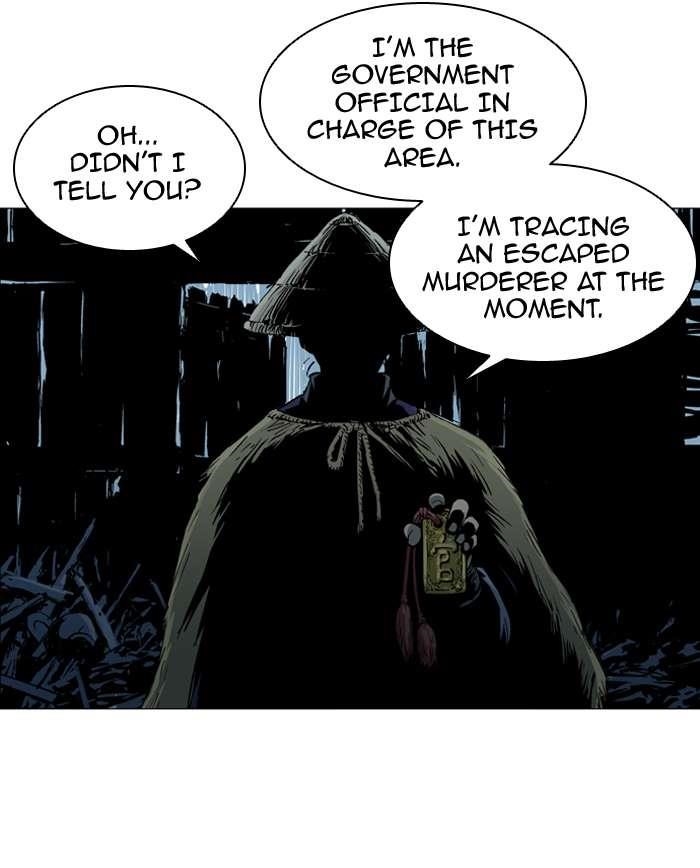 Gosu Chapter 90 22
