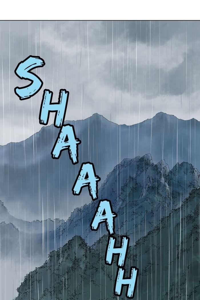 Gosu Chapter 90 3