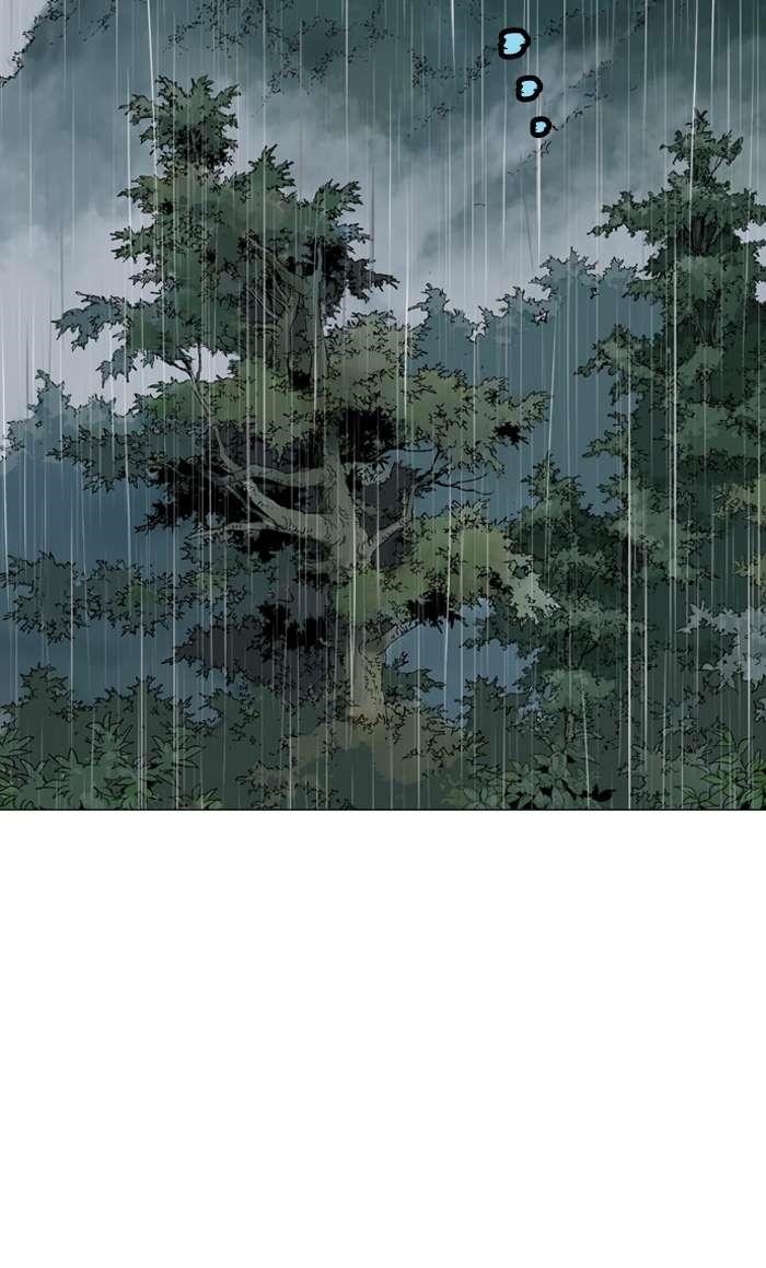 Gosu Chapter 90 4