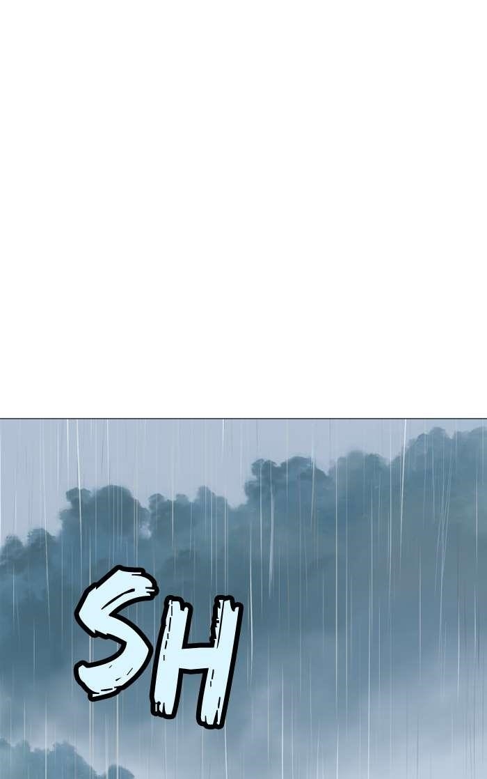 Gosu Chapter 90 40