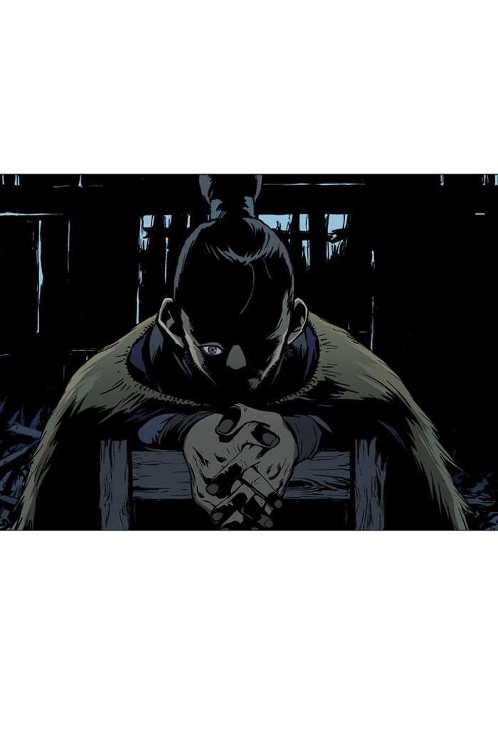 Gosu Chapter 90 52