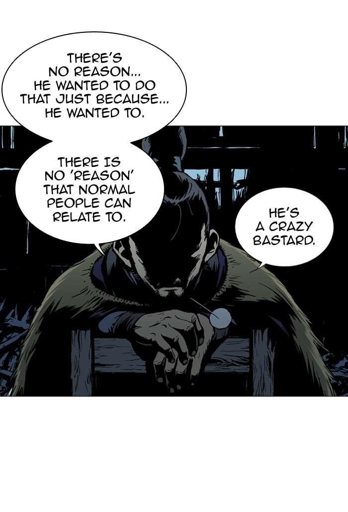 Gosu Chapter 90 55