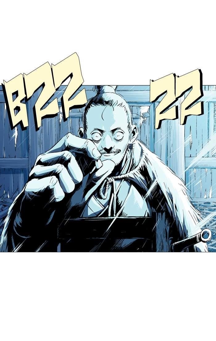 Gosu Chapter 90 63