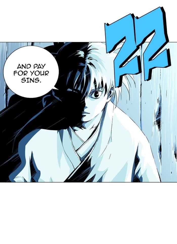 Gosu Chapter 90 83