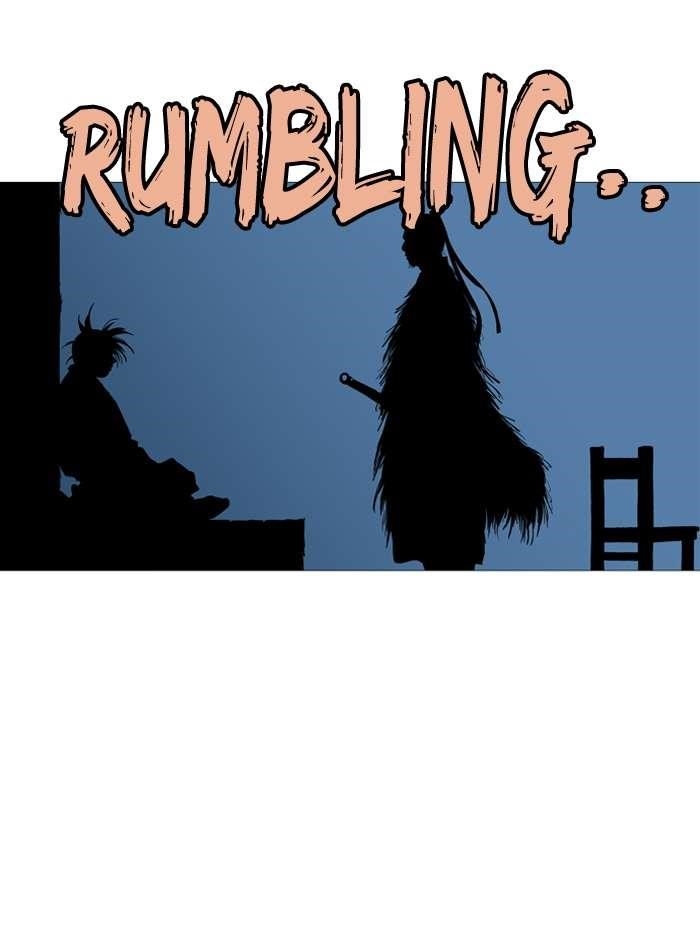 Gosu Chapter 90 84