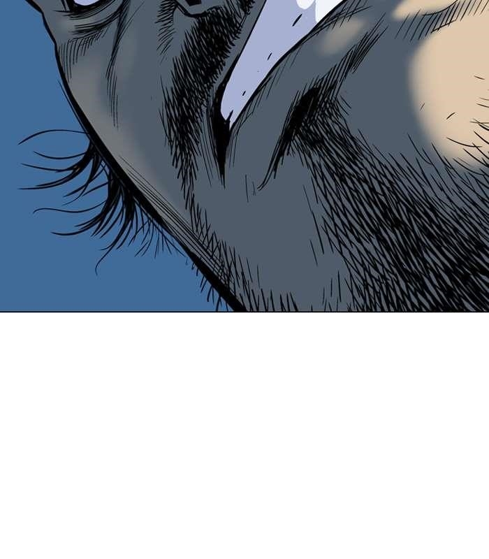 Gosu Chapter 90 88