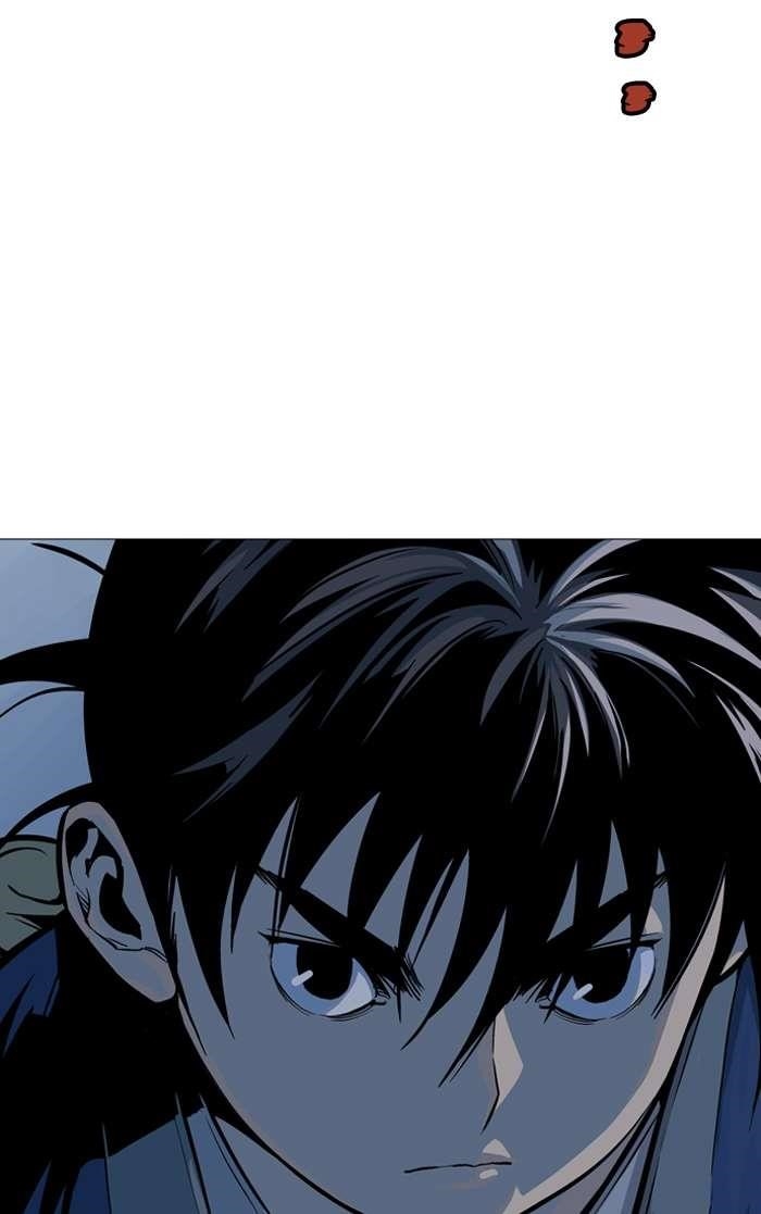 Gosu Chapter 90 90