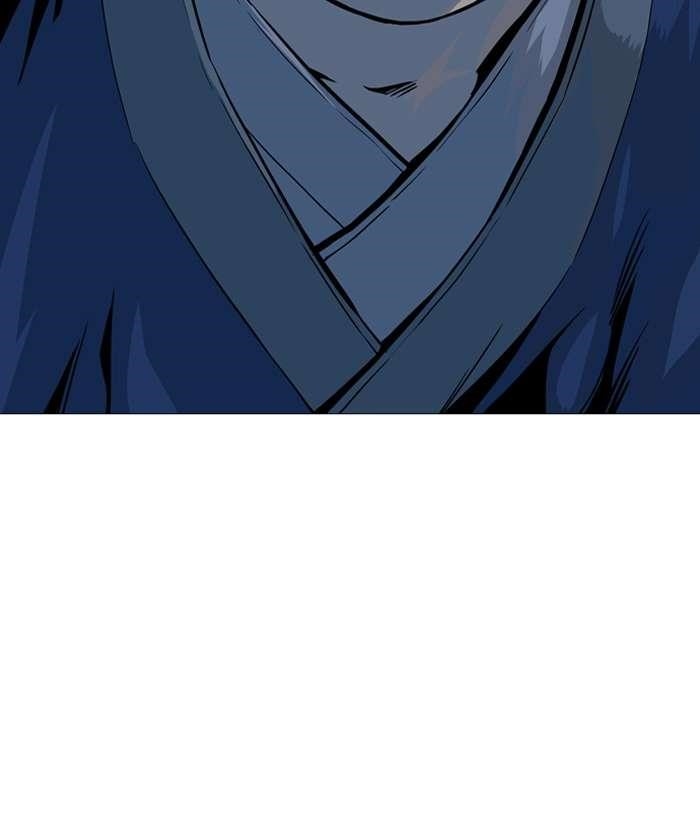 Gosu Chapter 90 91