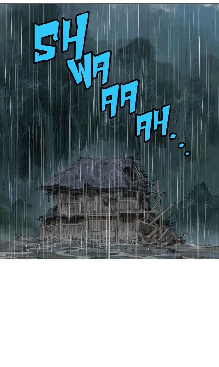 Gosu Chapter 90 92