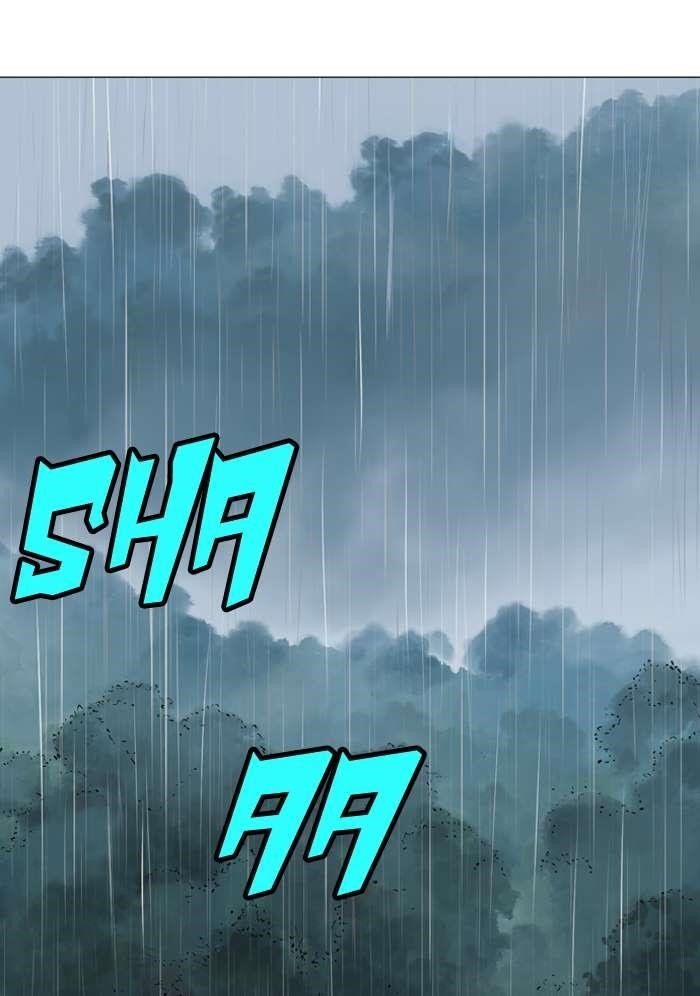 Gosu Chapter 90 93