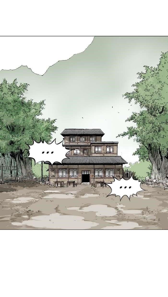 Gosu Chapter 90 97