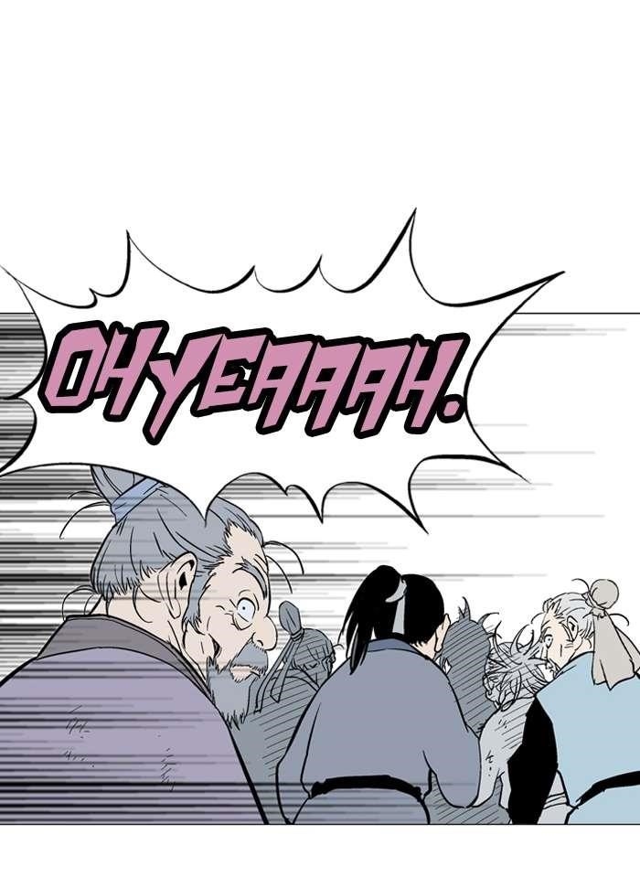Gosu Chapter 91 10