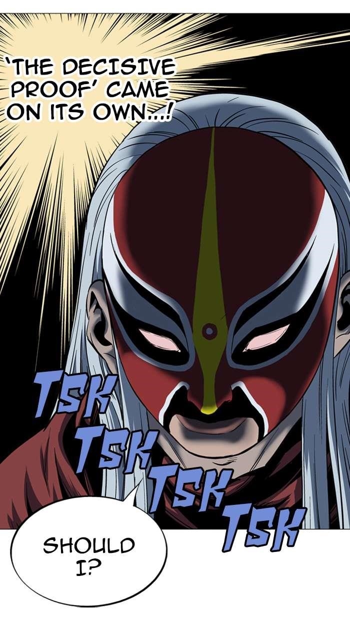 Gosu Chapter 91 101