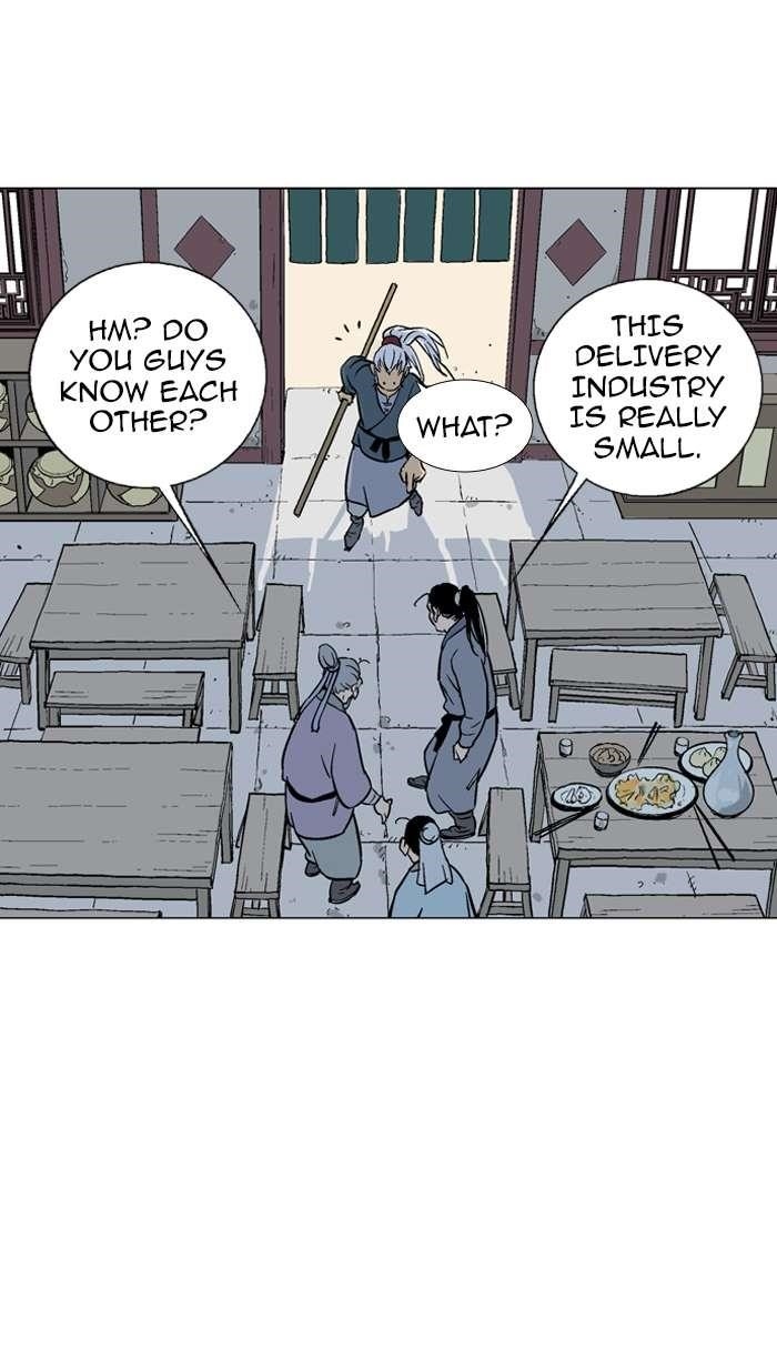 Gosu Chapter 91 12