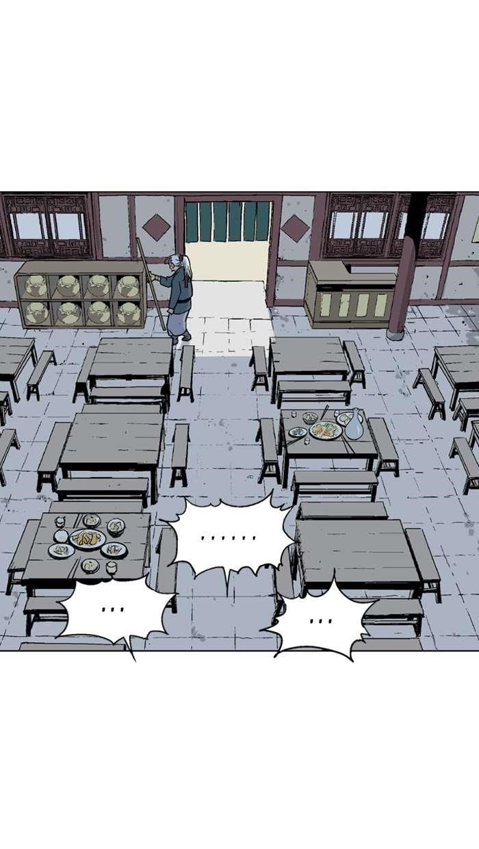 Gosu Chapter 91 16