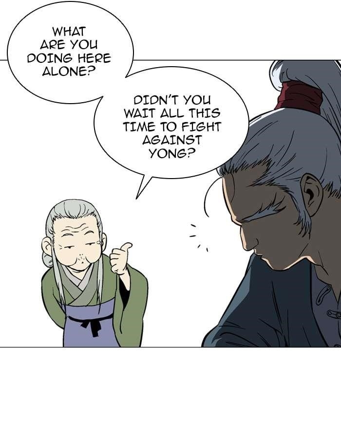 Gosu Chapter 91 18
