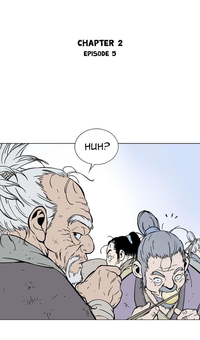 Gosu Chapter 91 2