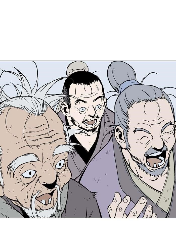 Gosu Chapter 91 21