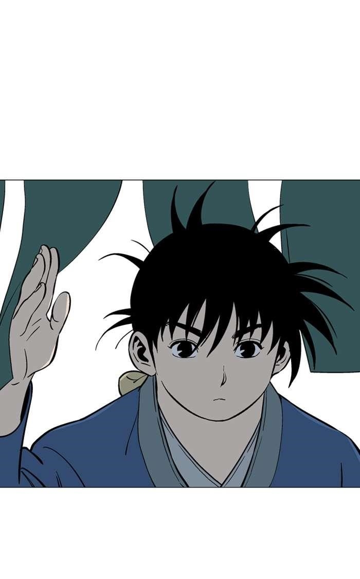 Gosu Chapter 91 27