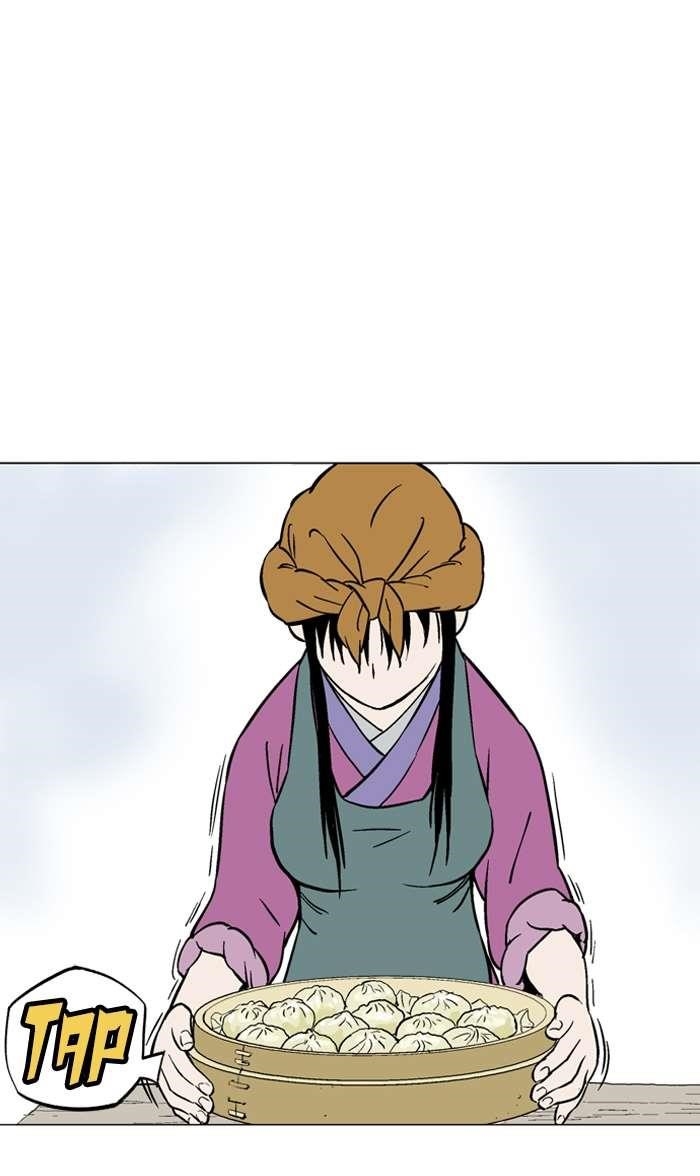 Gosu Chapter 91 29