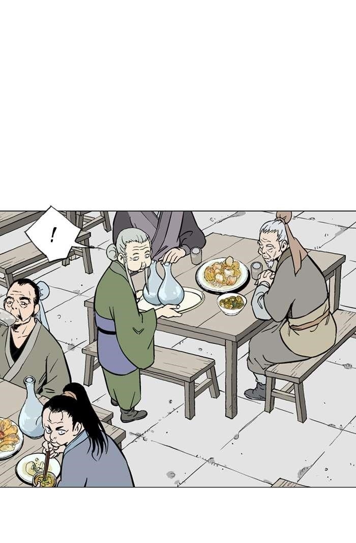 Gosu Chapter 91 3