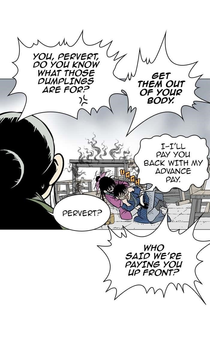 Gosu Chapter 91 39
