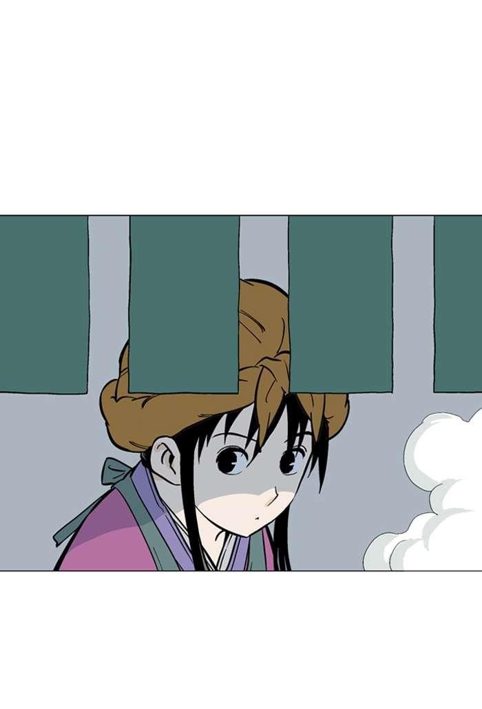 Gosu Chapter 91 4