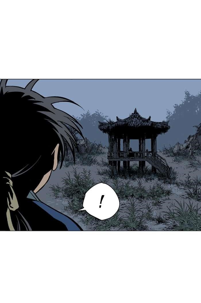 Gosu Chapter 91 45