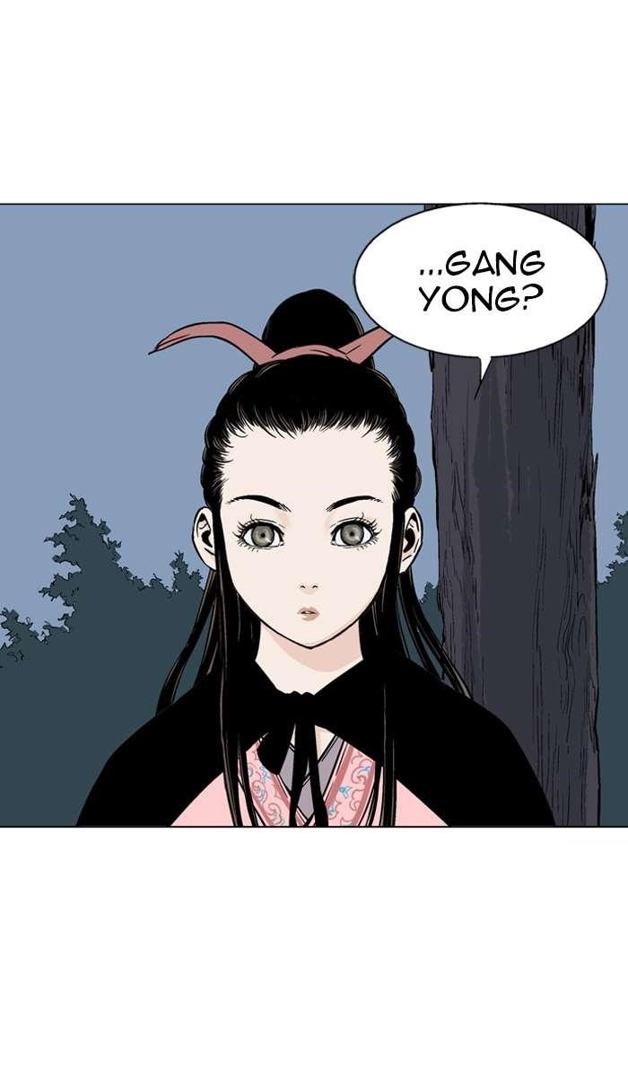 Gosu Chapter 91 49