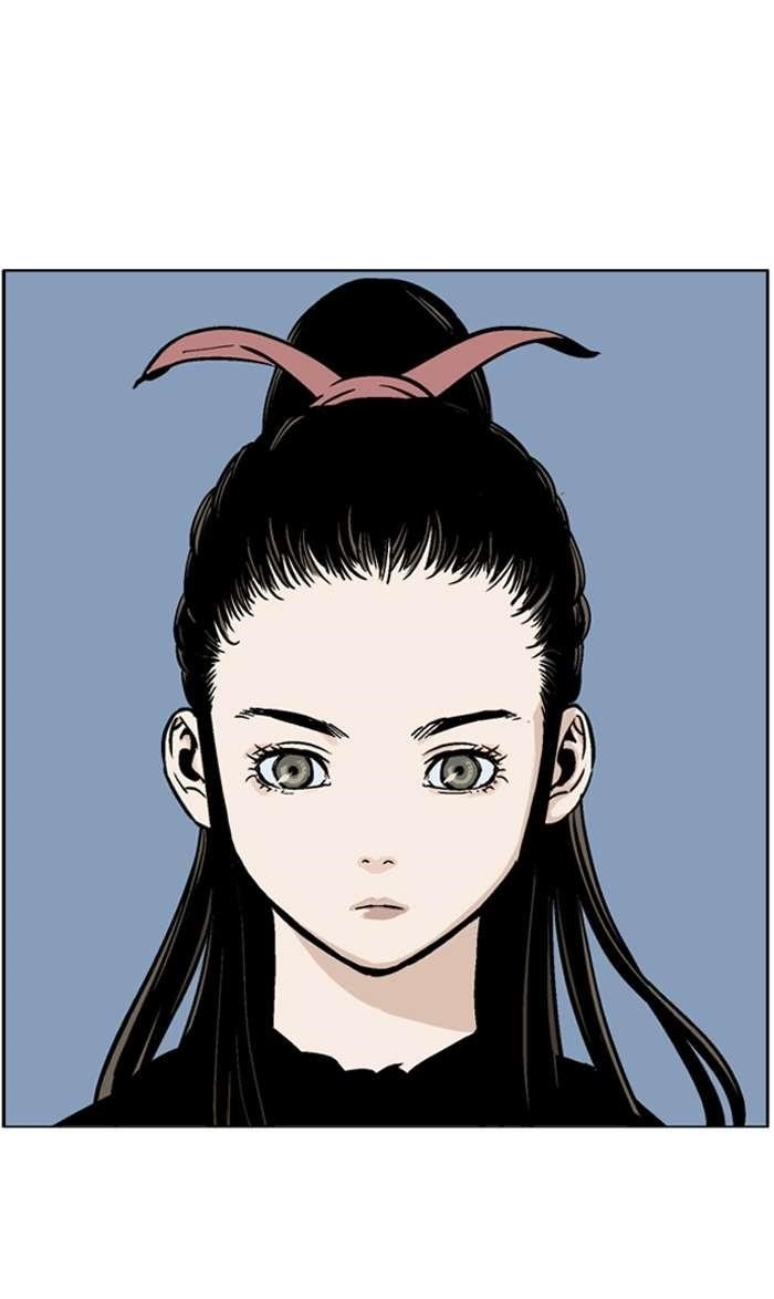 Gosu Chapter 91 55
