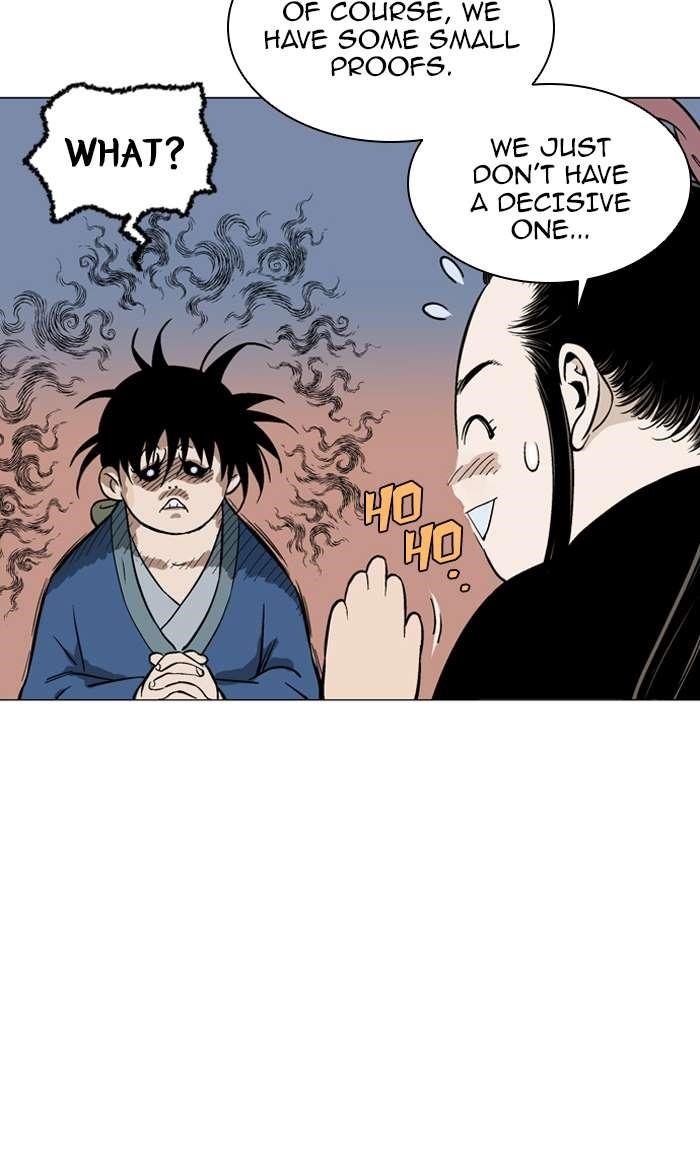 Gosu Chapter 91 57