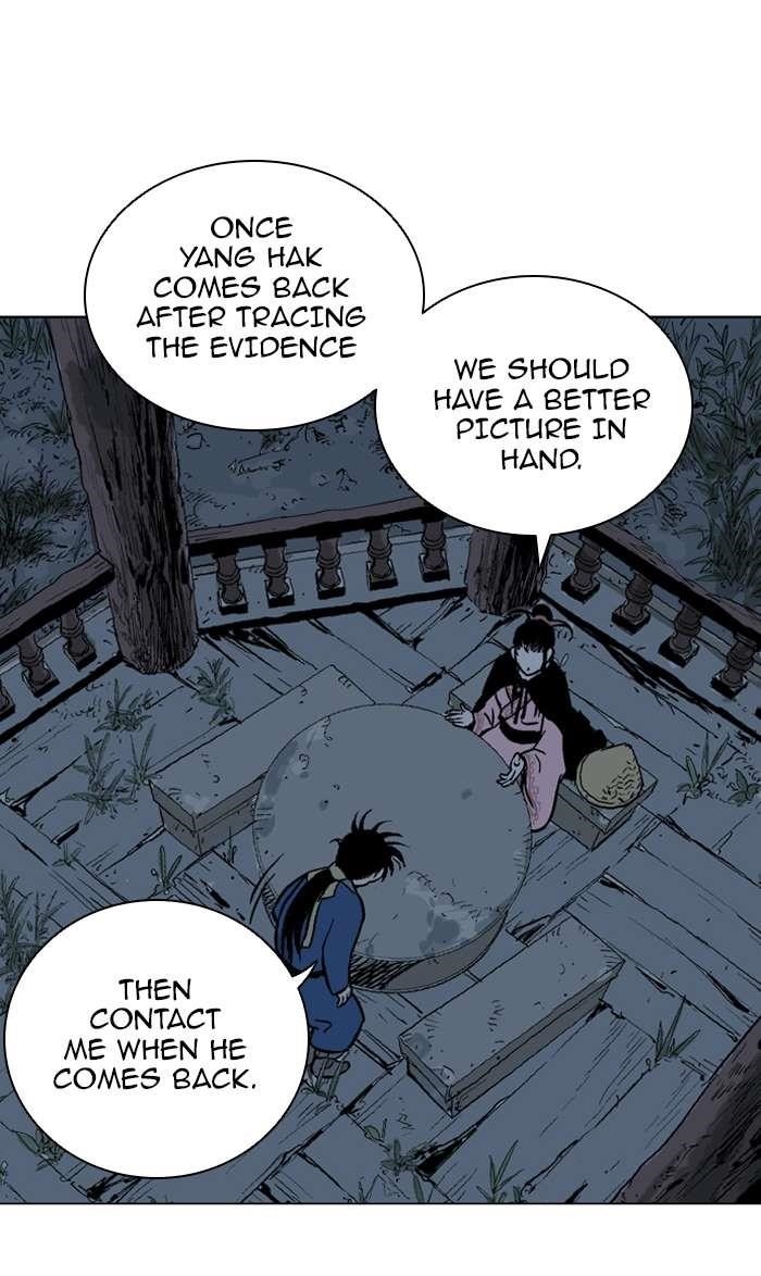 Gosu Chapter 91 59