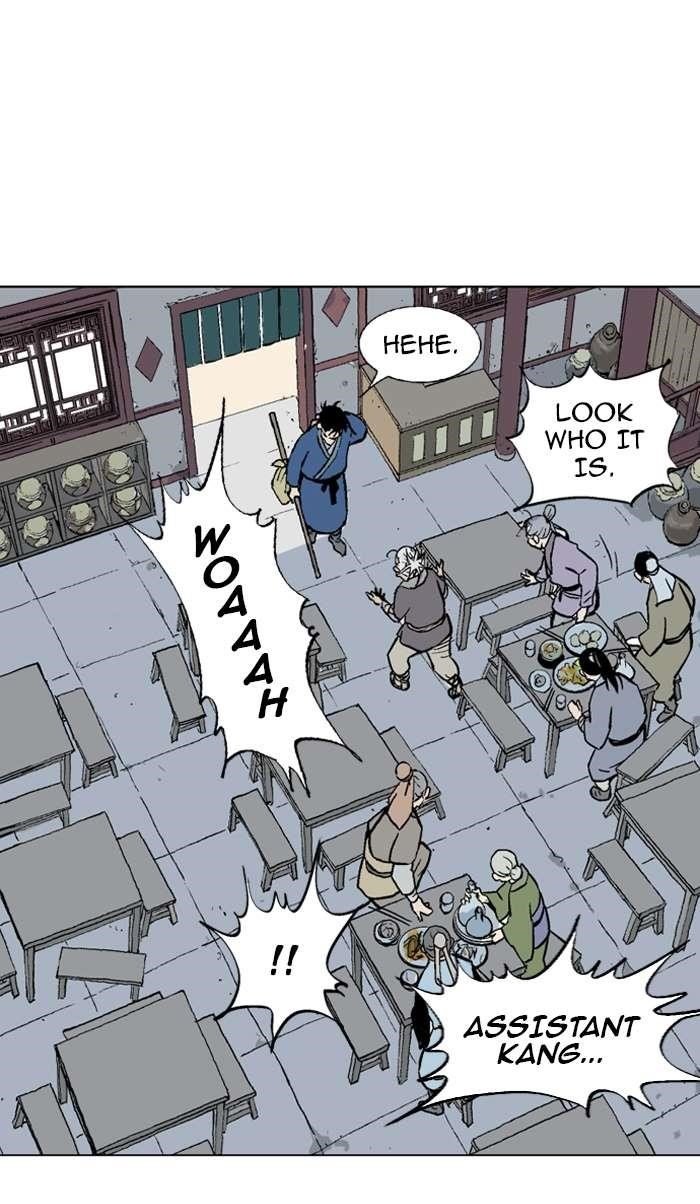 Gosu Chapter 91 6