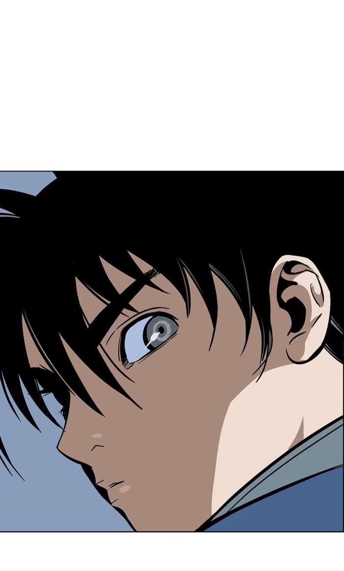 Gosu Chapter 91 63