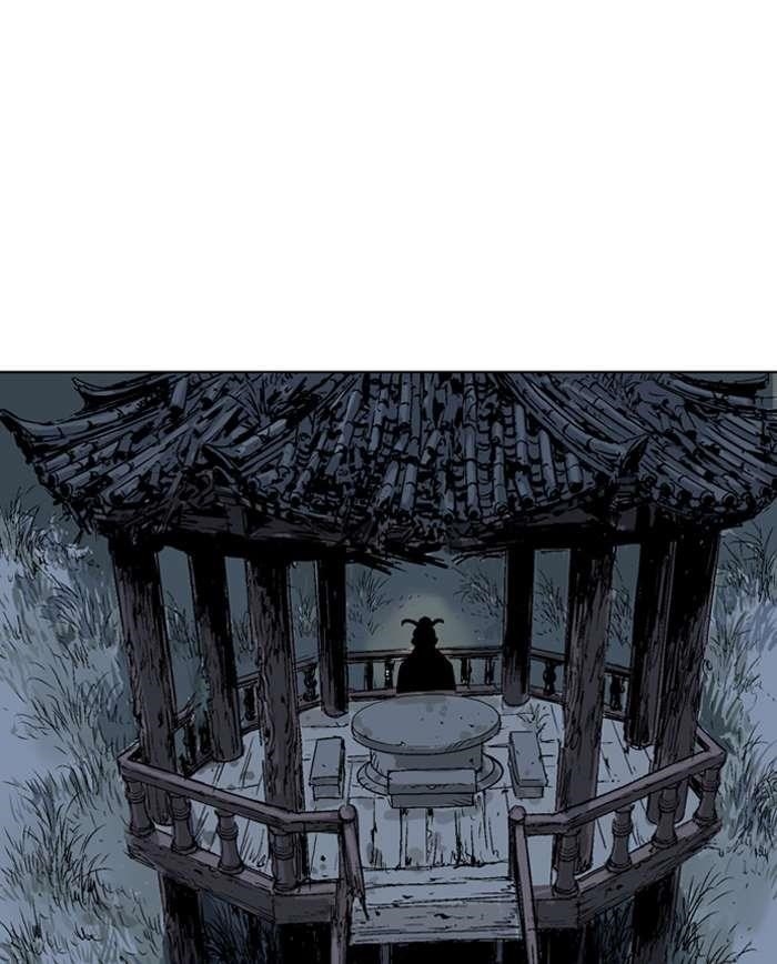 Gosu Chapter 91 64