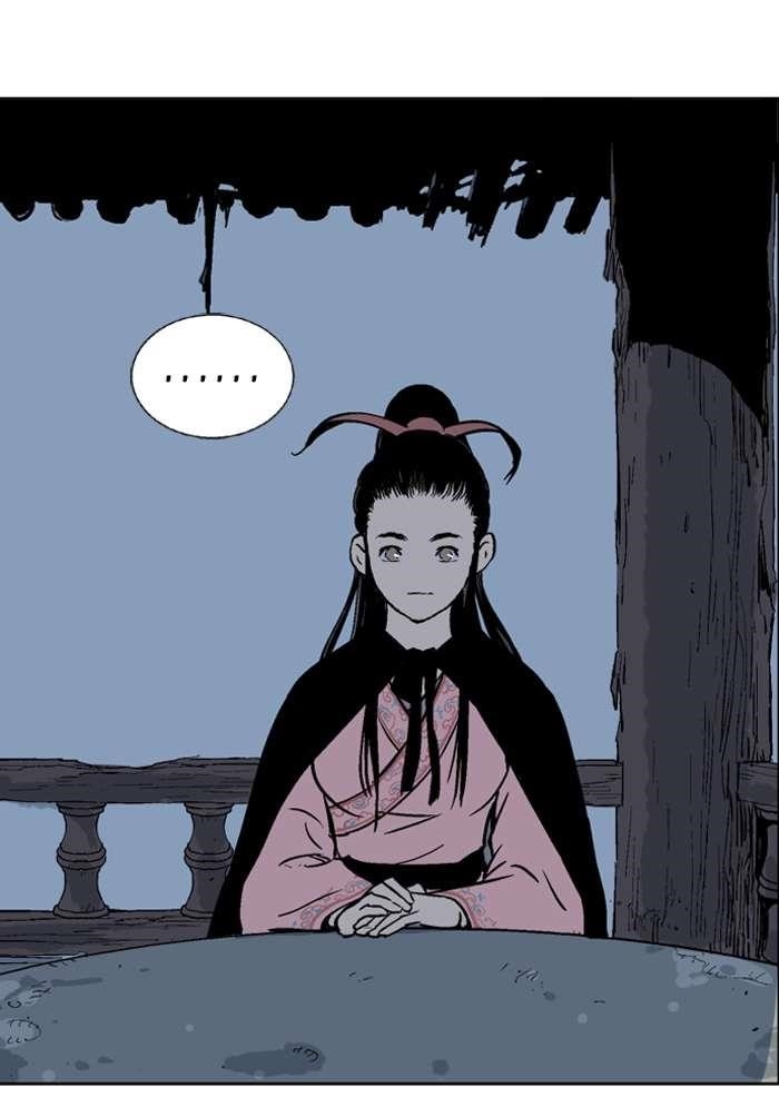 Gosu Chapter 91 66