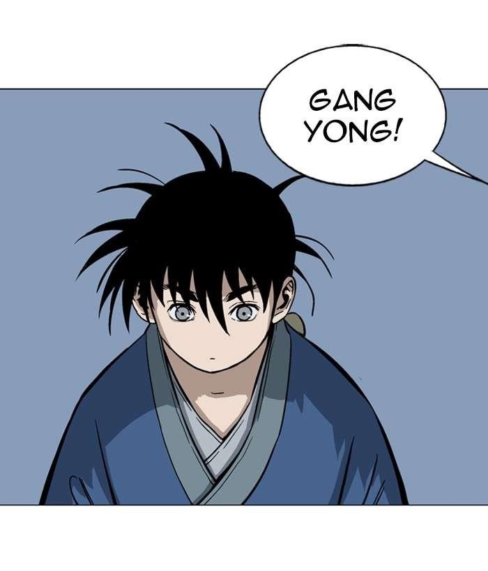 Gosu Chapter 91 70