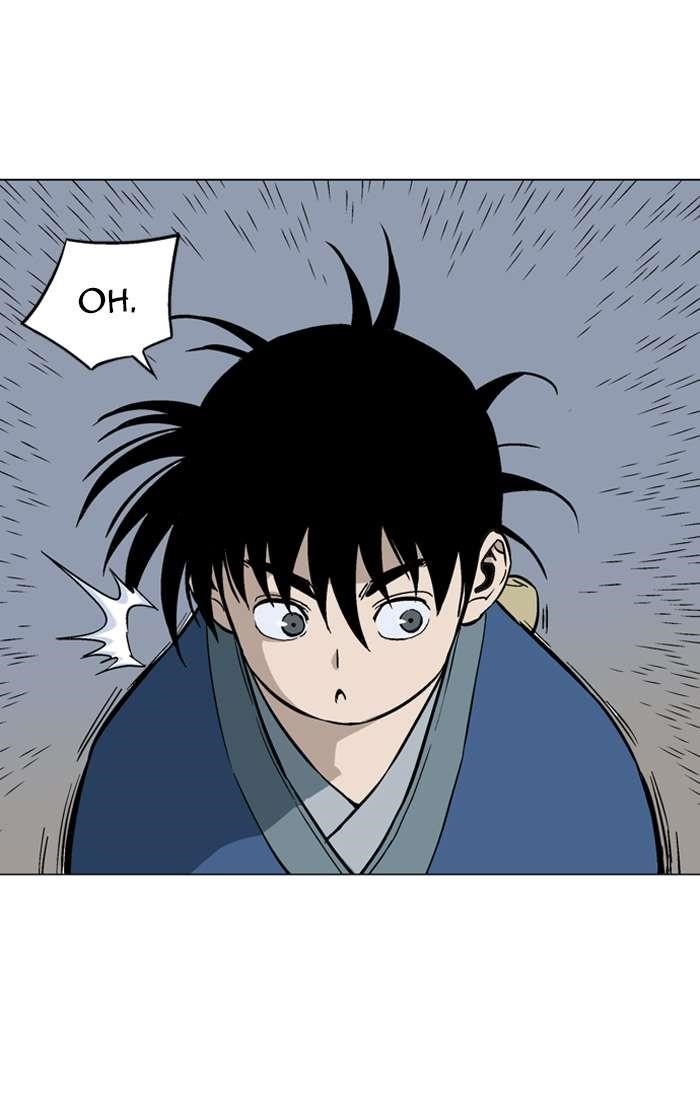 Gosu Chapter 91 75